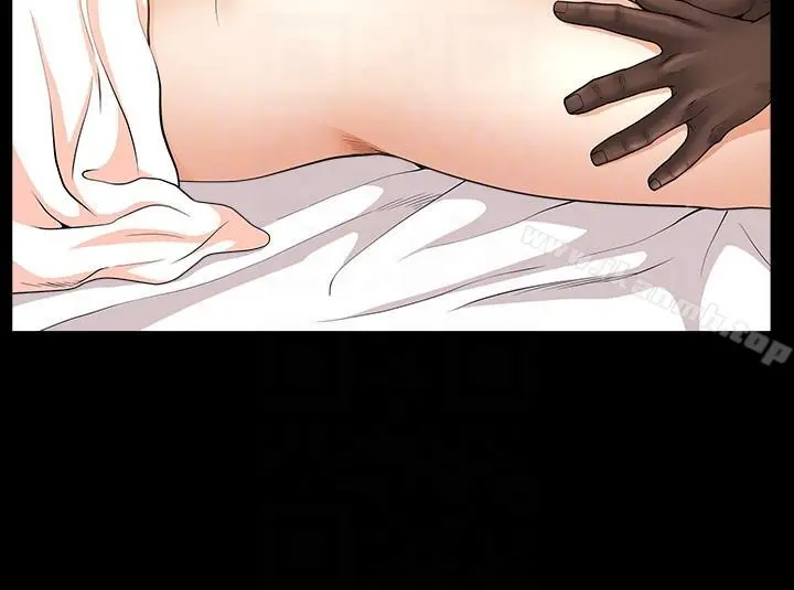 解放一夏 - 第17话-无法拒绝的手感 - page 15