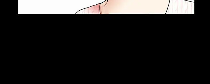 解放一夏 - 第10话-在车上享乐的夫人 - page 11