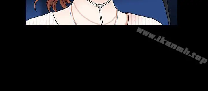 解放一夏 - 第2话-为别的男人而湿 - page 8