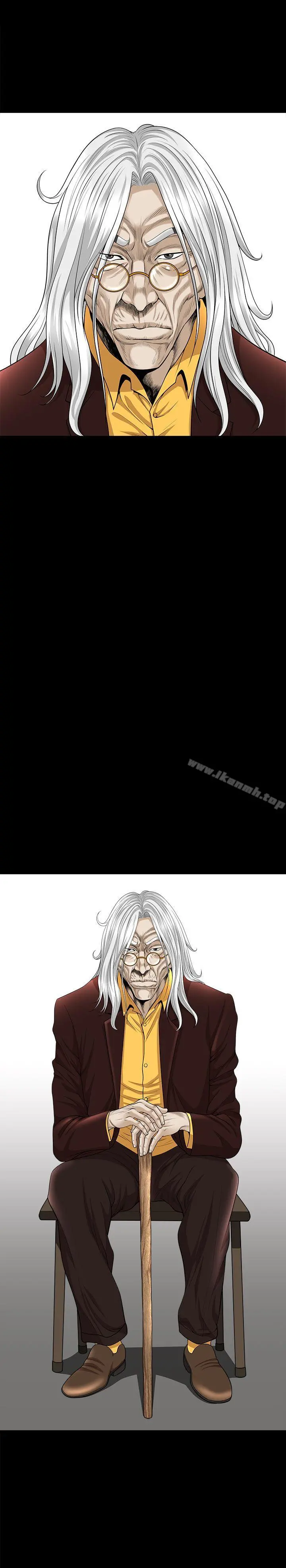 解放一夏 - 第20话-向敏英袭来的危机 - page 12