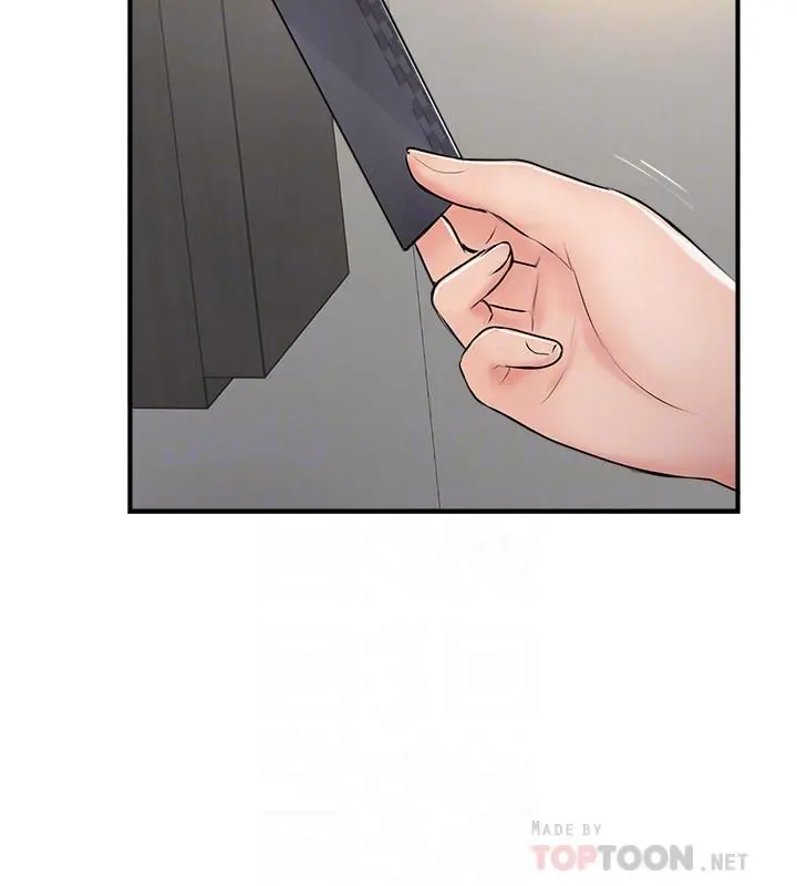 完美新伴侣 - 第29话-淫乱的当红明星 - page 4