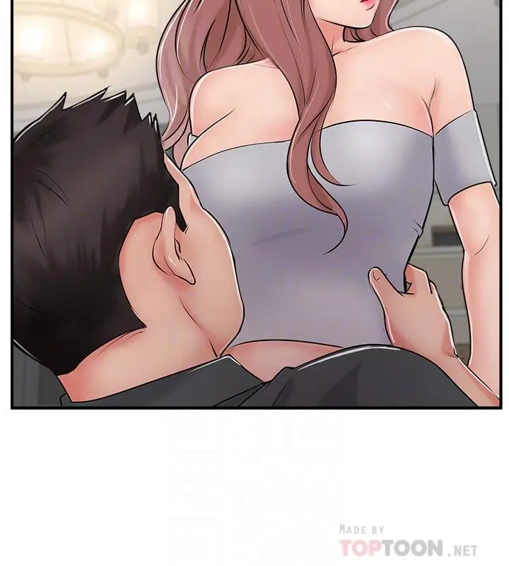 完美新伴侣 - 第29话-淫乱的当红明星 - page 8