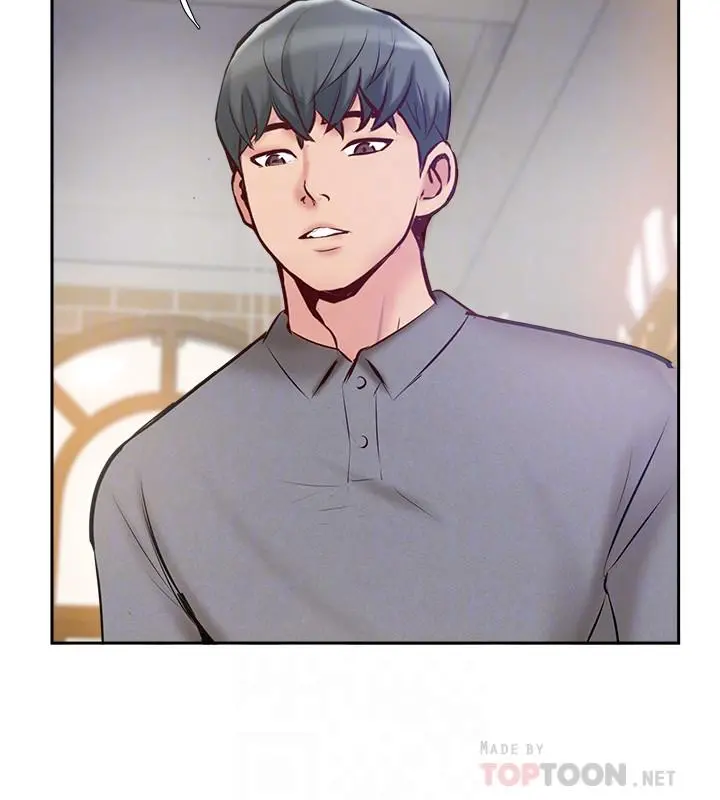 完美新伴侣 - 第44话-老公已经满足不了我 - page 8