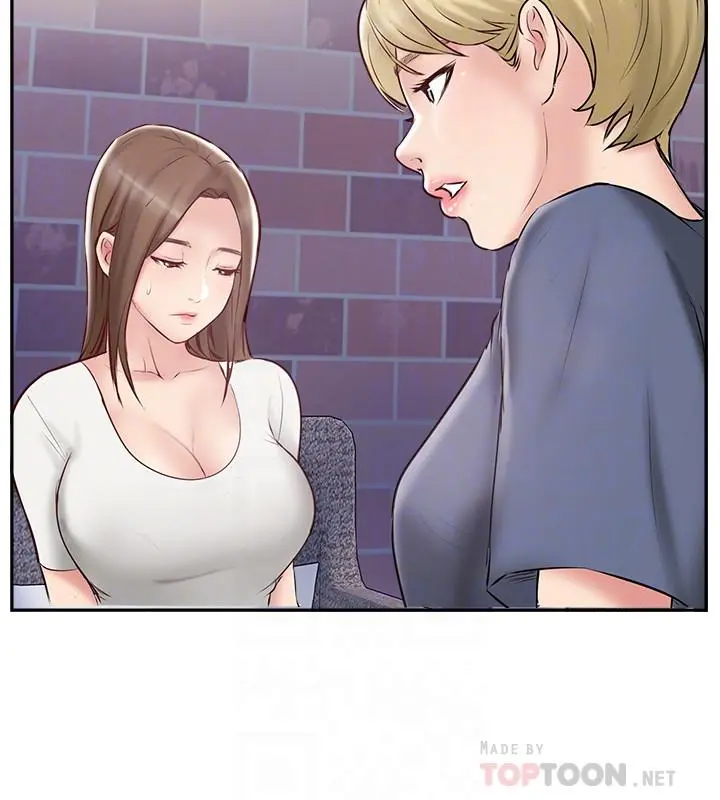 完美新伴侣 - 第44话-老公已经满足不了我 - page 12