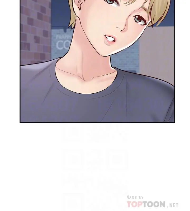 完美新伴侣 - 第44话-老公已经满足不了我 - page 16