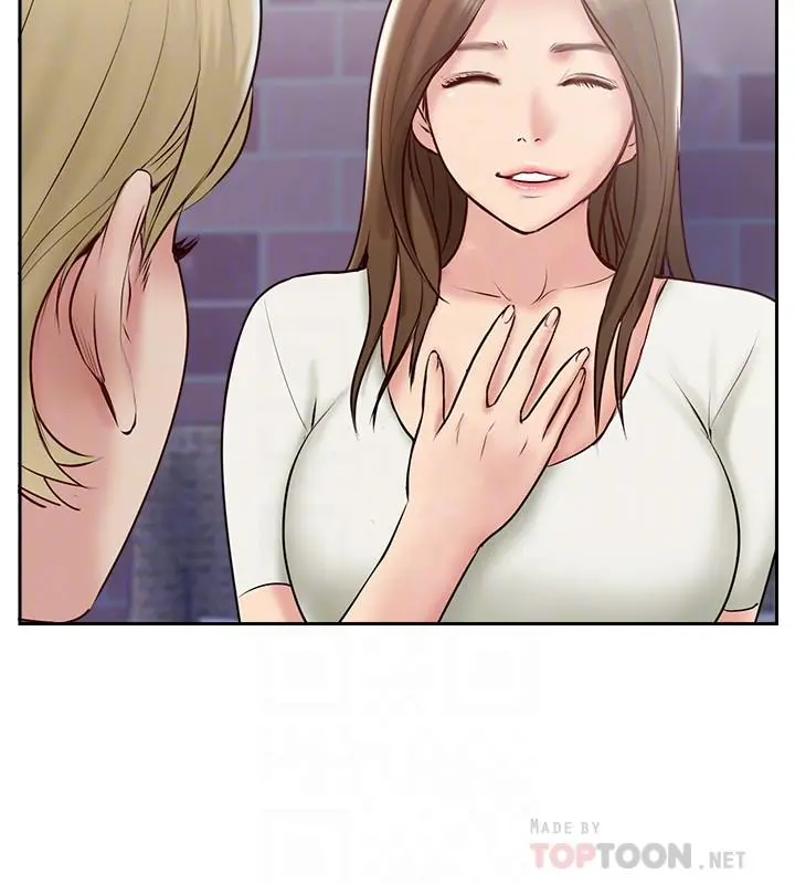 完美新伴侣 - 第44话-老公已经满足不了我 - page 18