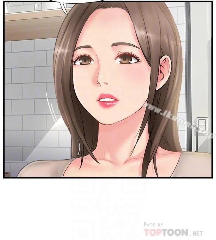 完美新伴侣 - 第9话-那个男人应该能满足我 - page 18