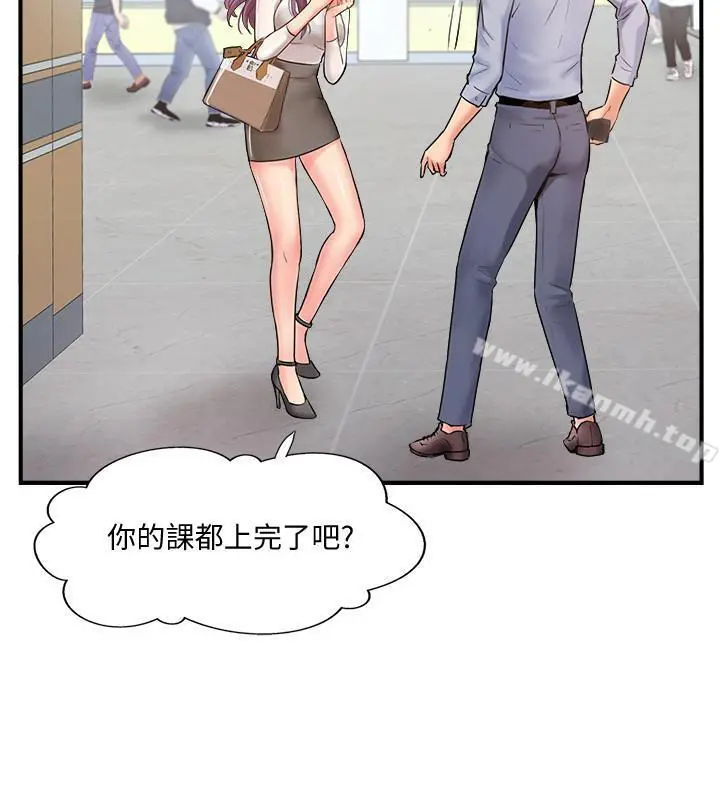 完美新伴侣 - 第9话-那个男人应该能满足我 - page 28