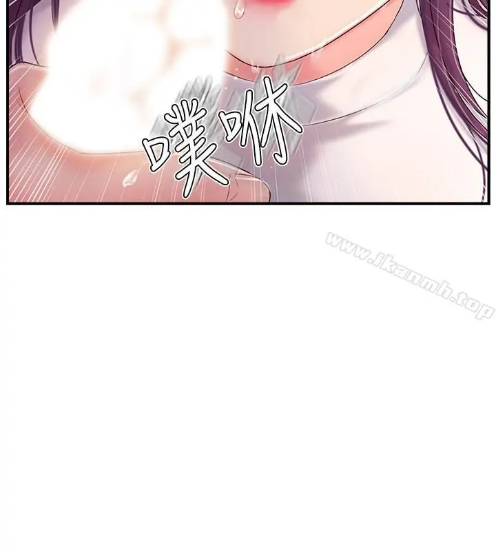 完美新伴侣 - 第10话-渐渐变心的夫妻俩 - page 5