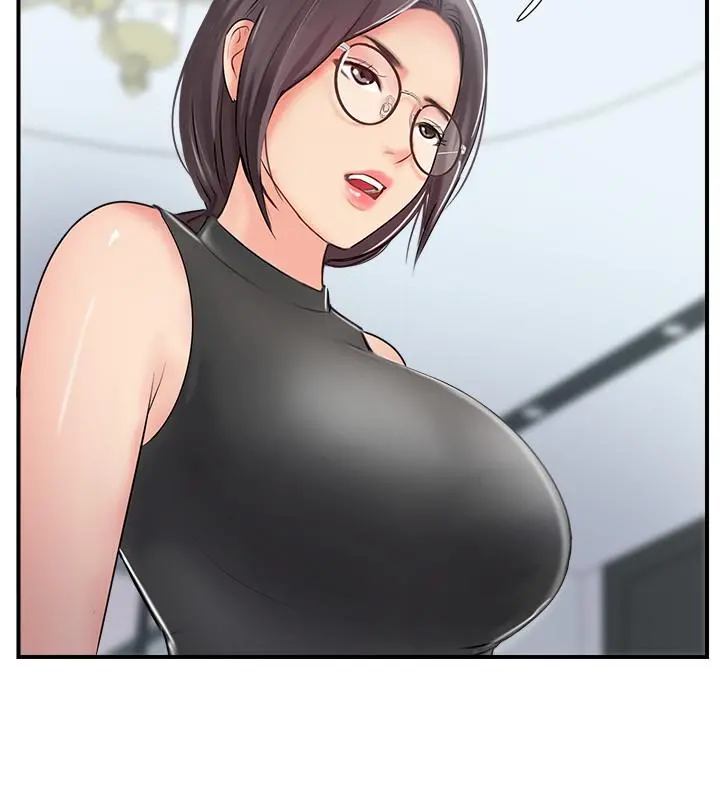 完美新伴侣 - 第27话-变态团体的危险招待 - page 30
