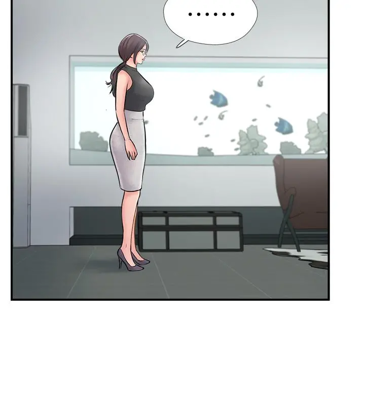 完美新伴侣 - 第27话-变态团体的危险招待 - page 32
