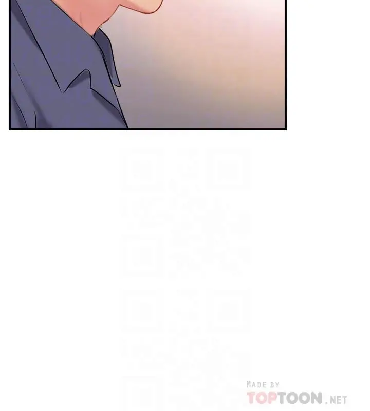 完美新伴侣 - 第33话-分居的另一层含义 - page 16