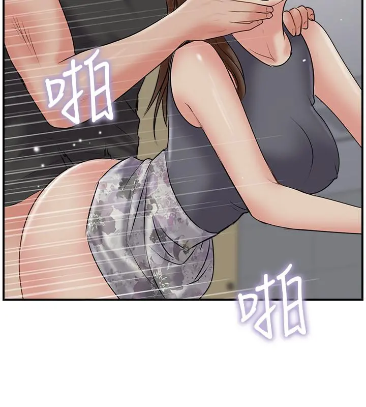 完美新伴侣 - 第33话-分居的另一层含义 - page 28