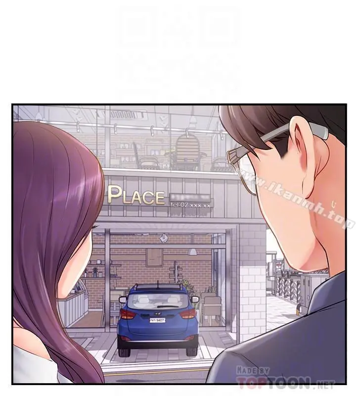 完美新伴侣 - 第12话-因老公外遇而动摇的晓琳 - page 4