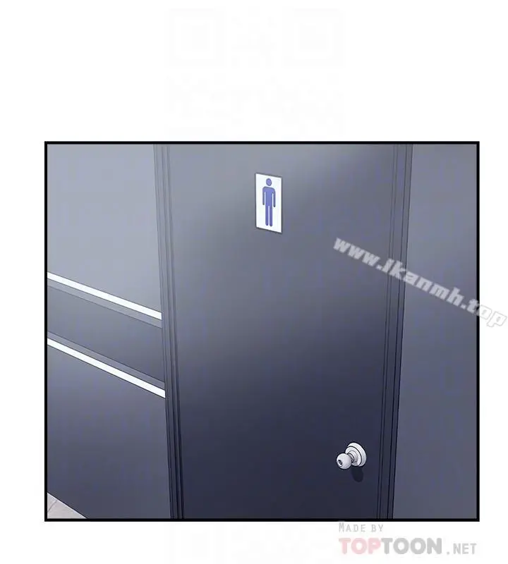 完美新伴侣 - 第12话-因老公外遇而动摇的晓琳 - page 8