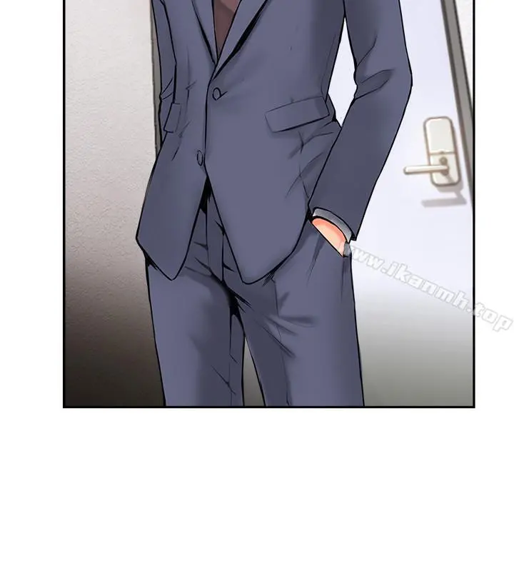 完美新伴侣 - 第1话-难以启齿的渴望 - page 11