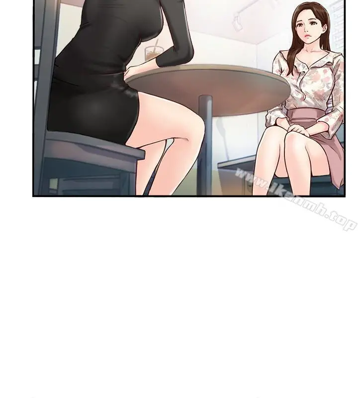 完美新伴侣 - 第1话-难以启齿的渴望 - page 28