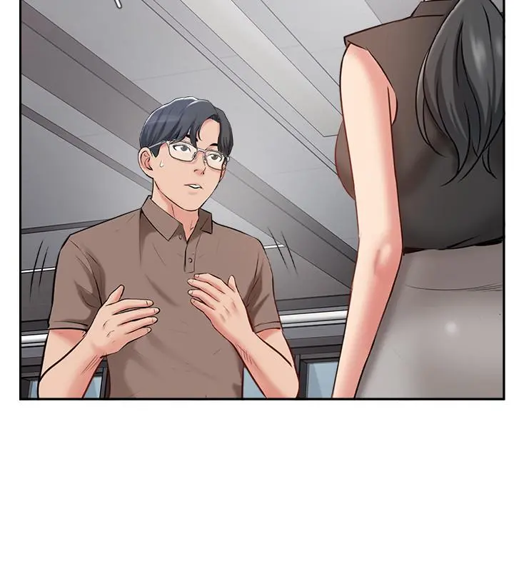 完美新伴侣 - 第49话-喜欢我准备的惊喜吗 - page 5
