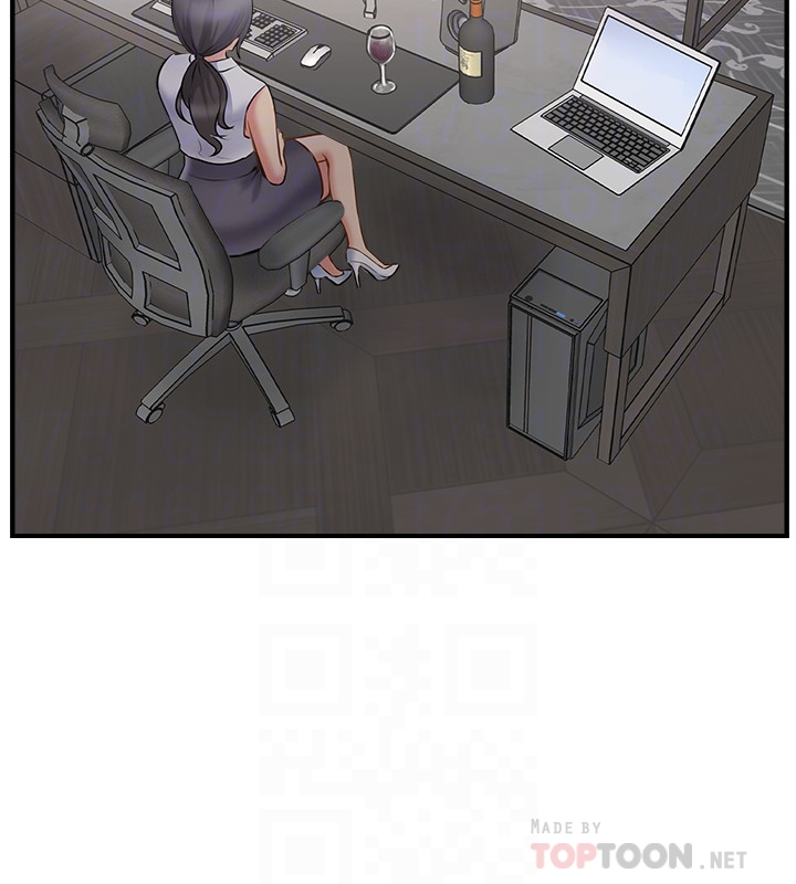 完美新伴侣 - 第37话-交换伴侣的甜美诱惑 - page 14