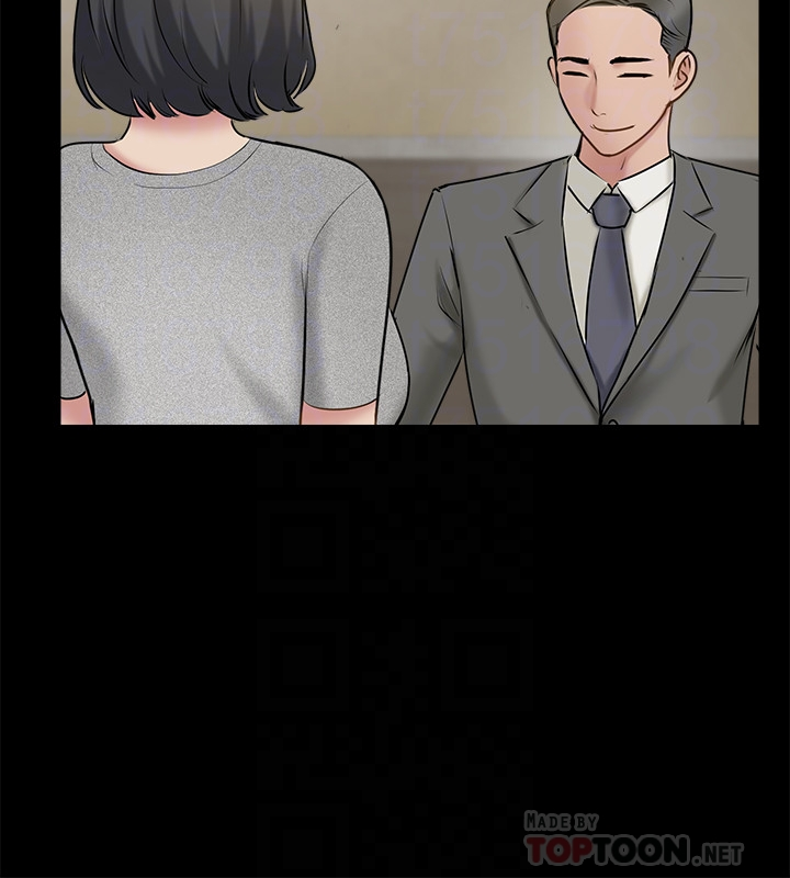 完美新伴侣 - 第37话-交换伴侣的甜美诱惑 - page 18