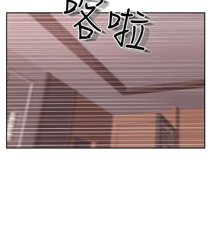 完美新伴侣 - 第50话-付出代价的时候到了 - page 24