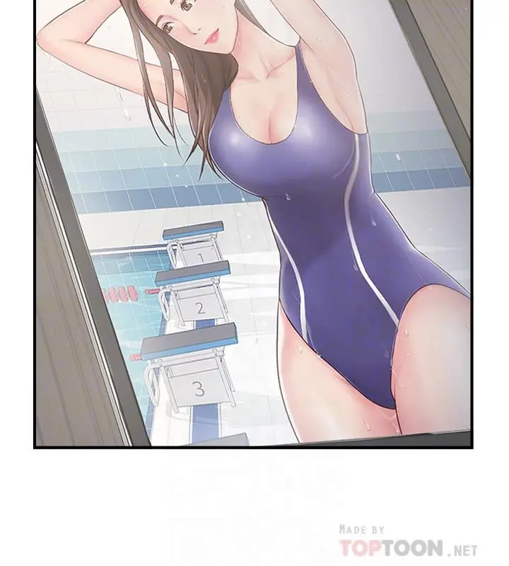 完美新伴侣 - 第40话-老婆，我们去交换伴侣吧 - page 18