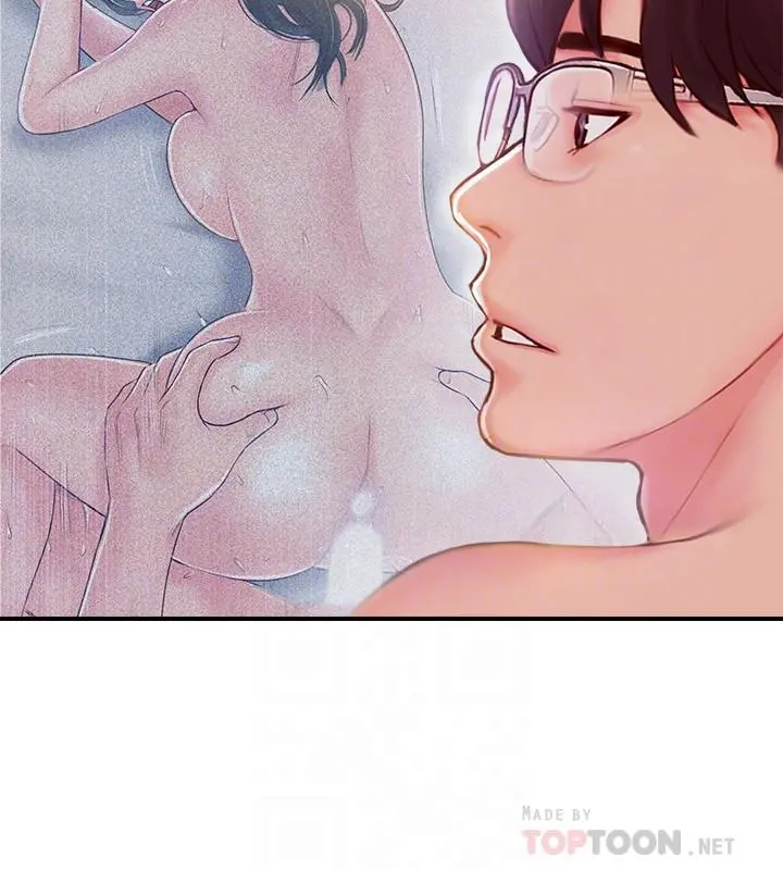 完美新伴侣 - 第22话-我比师母更好吃吧？ - page 18