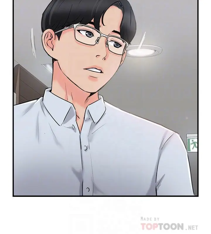 完美新伴侣 - 第19话-你想追求更刺激的体验吗 - page 18