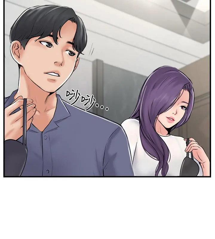 完美新伴侣 - 第28话-惊人的变态聚会 - page 28