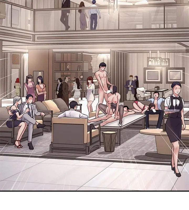 完美新伴侣 - 第28话-惊人的变态聚会 - page 30
