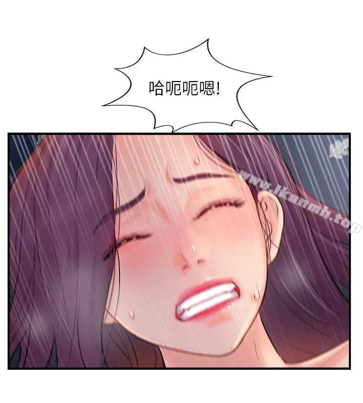 完美新伴侣 - 第13话-淫荡的化身 - page 25