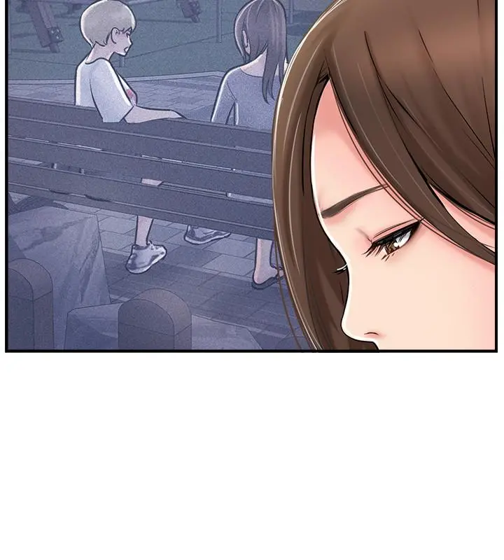 完美新伴侣 - 第21话-征服高傲女人的快感 - page 36