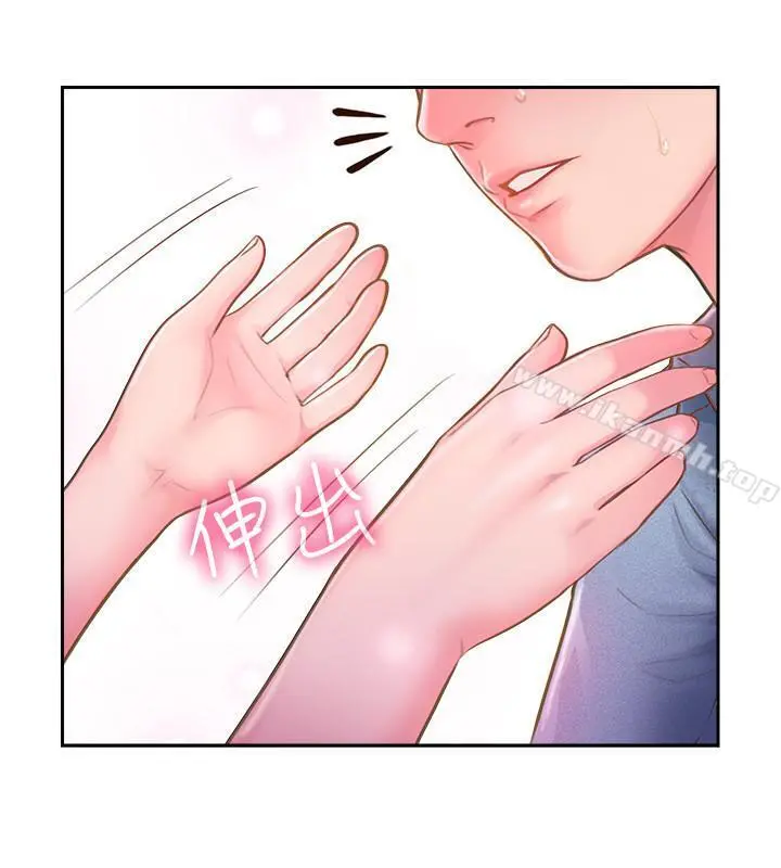 完美新伴侣 - 第3话-把身体交给陌生男人 - page 9