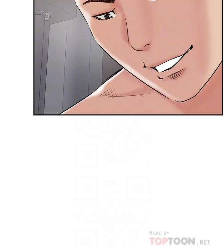 完美新伴侣 - 第46话-被别人上的老婆好诱人 - page 8