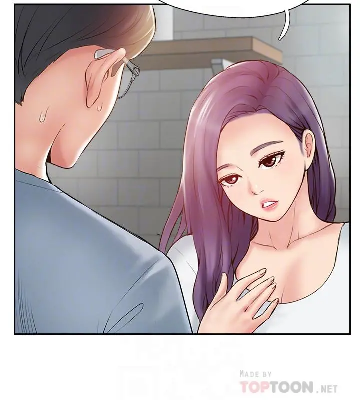 完美新伴侣 - 第48话-想与已婚男重新开始的小三 - page 6