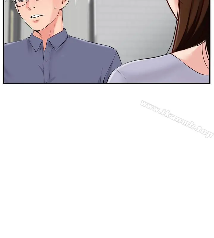 完美新伴侣 - 第11话-皮肤光滑细嫩的人妻 - page 25