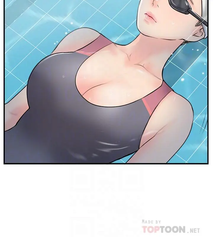 完美新伴侣 - 第23话-戒不掉那个男人的滋味 - page 14