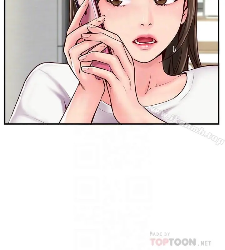 完美新伴侣 - 第6话-我想深入了解老师 - page 4