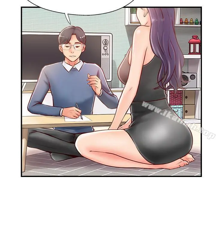 完美新伴侣 - 第6话-我想深入了解老师 - page 38
