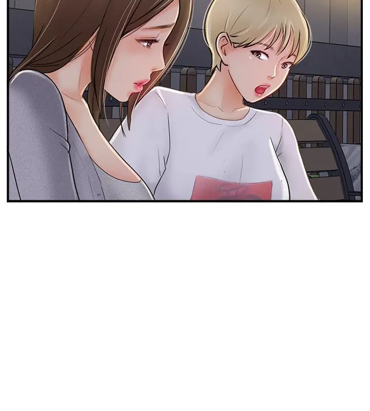 完美新伴侣 - 第20话-通往刺激新世界的测验 - page 27