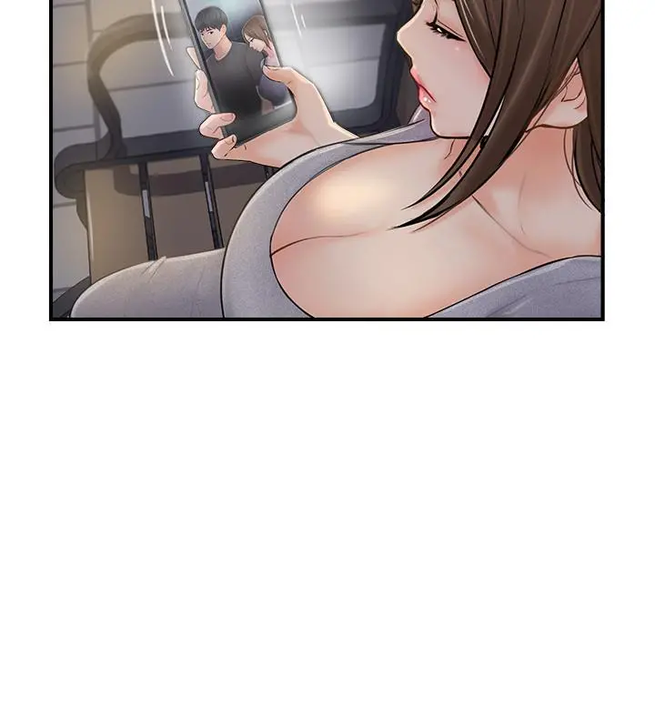 完美新伴侣 - 第20话-通往刺激新世界的测验 - page 29