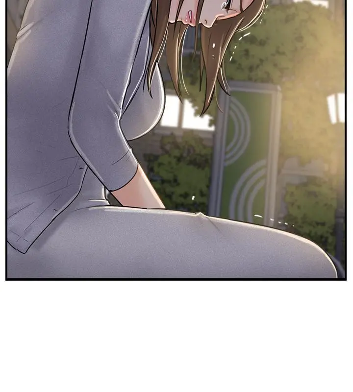 完美新伴侣 - 第20话-通往刺激新世界的测验 - page 33