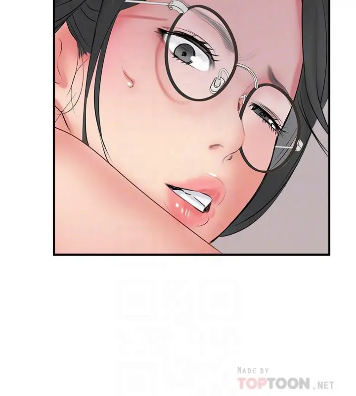 完美新伴侣 - 第35话-不知满足的男人们 - page 16