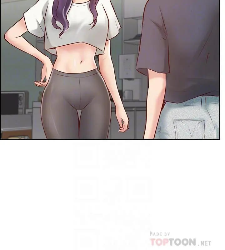 完美新伴侣 - 第45话-交换伴侣俱乐部的危险真相 - page 6