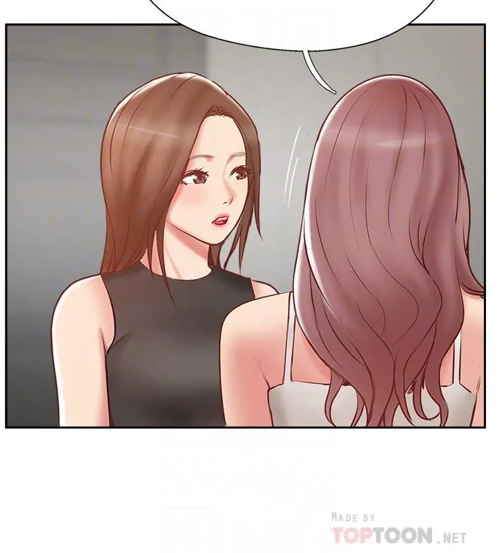 完美新伴侣 - 第45话-交换伴侣俱乐部的危险真相 - page 18