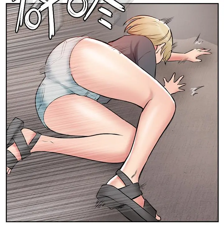 完美新伴侣 - 第45话-交换伴侣俱乐部的危险真相 - page 26