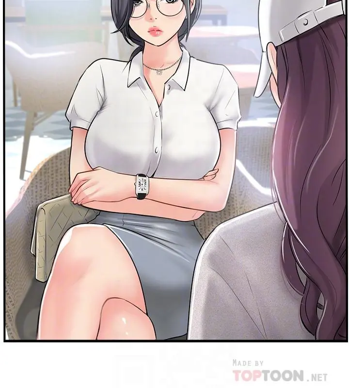 完美新伴侣 - 第18话-新情侣登场 - page 4