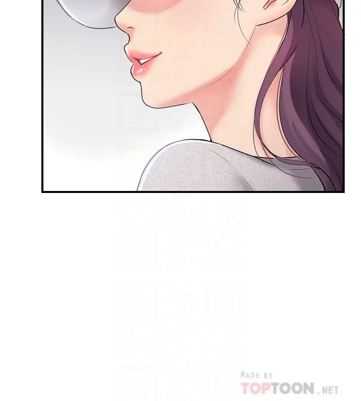 完美新伴侣 - 第18话-新情侣登场 - page 10
