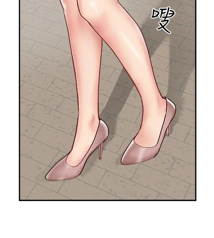 完美新伴侣 - 第41话-看着老婆被上而兴奋 - page 2