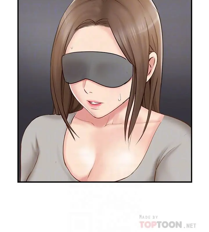 完美新伴侣 - 第41话-看着老婆被上而兴奋 - page 4